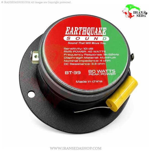 سوپرتیوتر ارت کوئیک مدل EARTHQUAKE BT-39 سایز 4 اینچ 80 وات بسته دو عددی — تصویر ۳