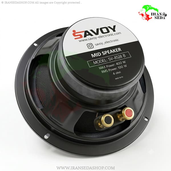 میدرنج ساووی مدل SAVOY SV-8528 سایز 8 اینچ بسته دو عددی — تصویر ۵