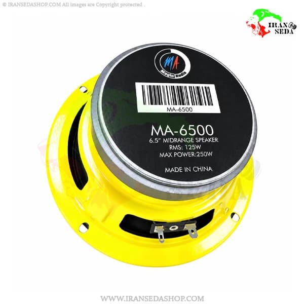 میدرنج مجیک ادیو مدل Magicaudio MA-6500 — تصویر ۴