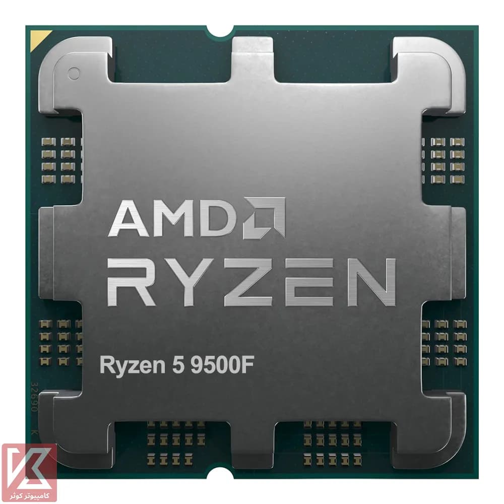 پردازنده ای ام دی Ryzen 5 9500F فاقد باکس — تصویر ۲