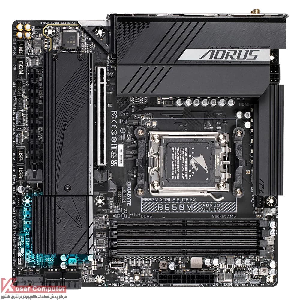 مادربرد گیگابایت B650M AORUS ELITE AX — تصویر ۱۰