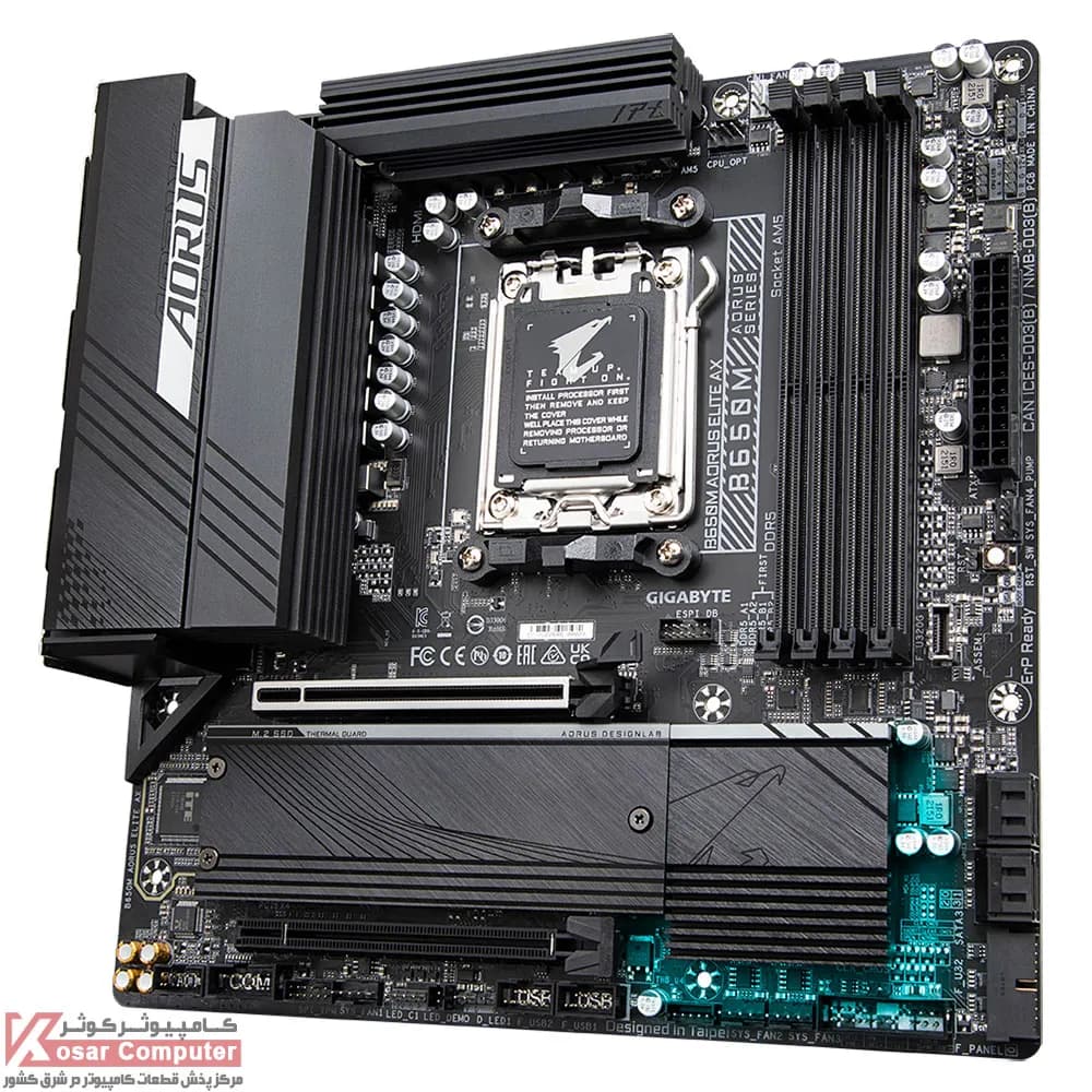 مادربرد گیگابایت B650M AORUS ELITE AX — تصویر ۵