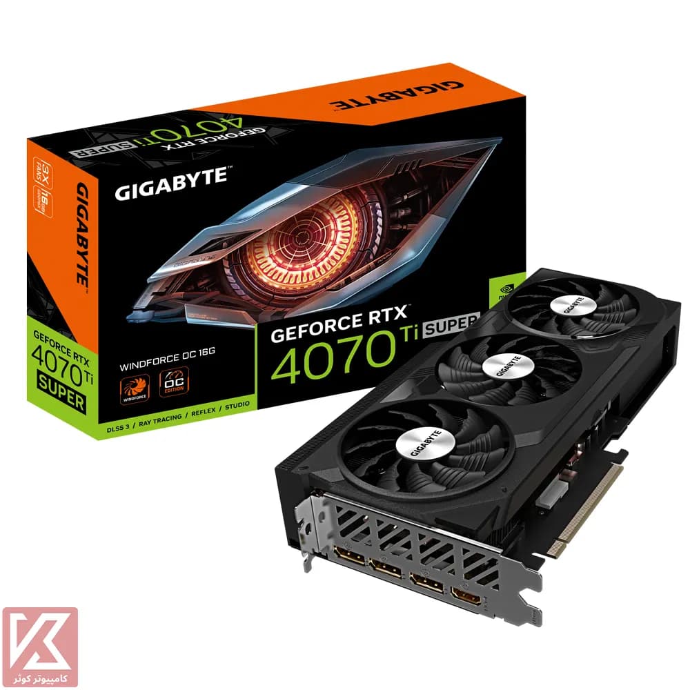 کارت گرافیک گیگابایت RTX 4070 Ti SUPER WINDFORCE OC 16G — تصویر ۲