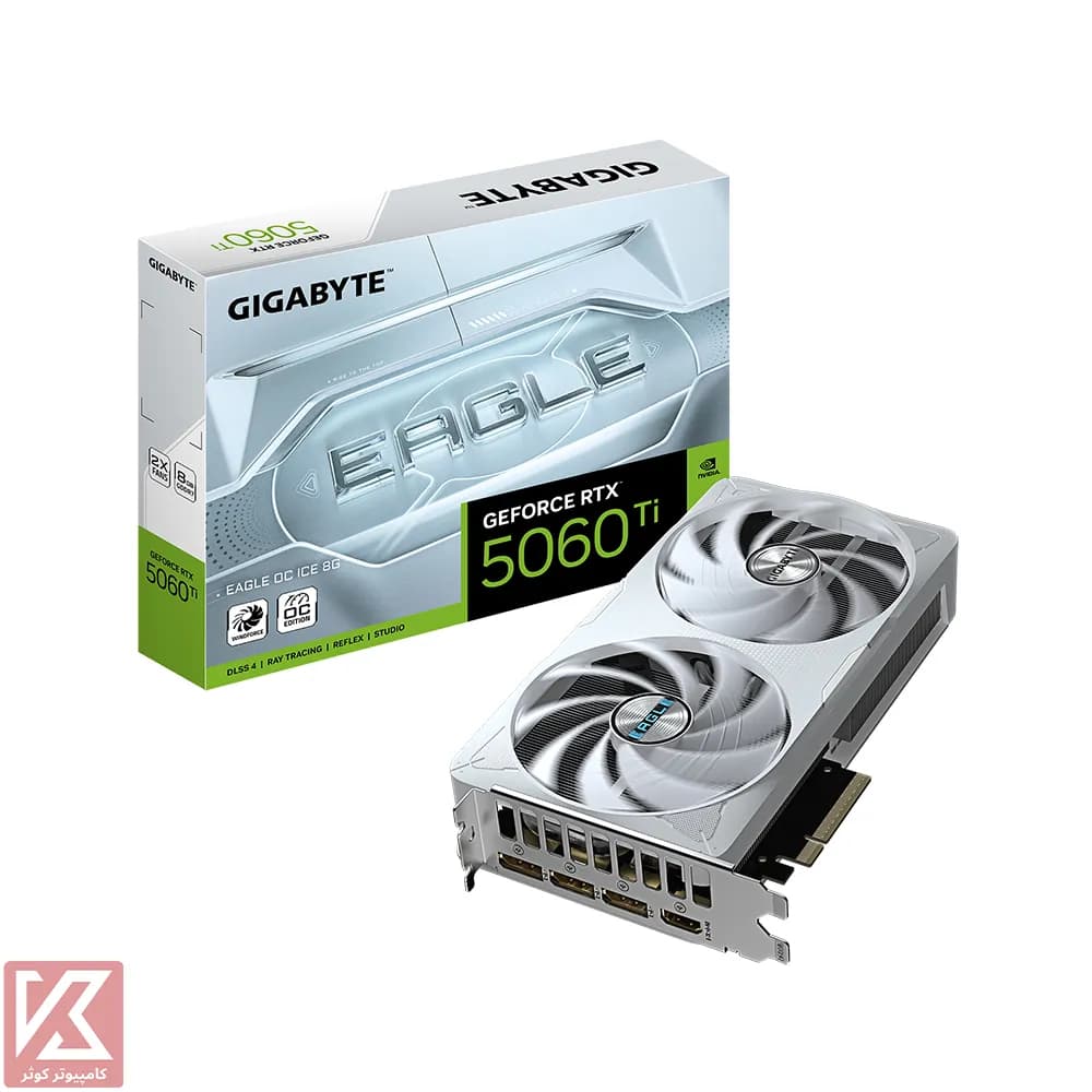 کارت گرافیک گیگابایت RTX 5060 Ti EAGLE OC ICE 8G — تصویر ۹