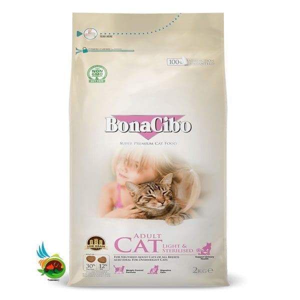غذای خشک گربه عقیم بوناسیبو Bonacibo adult cat light &amp; sterilised وزن 2 کیلوگرم
