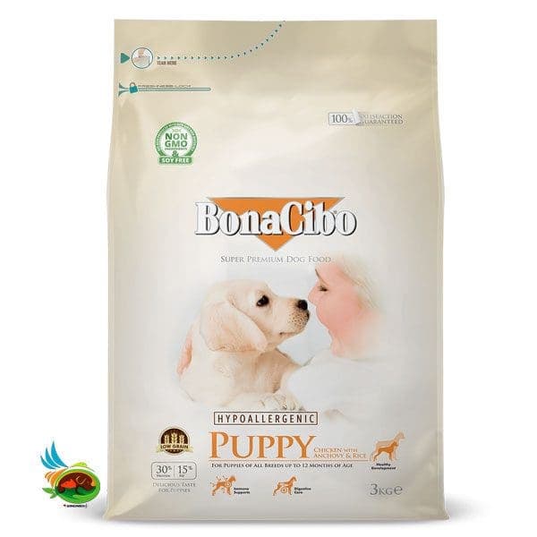 غذای خشک توله سگ هایپوآلرژنیک بوناسیبو طعم مرغ و ماهی و برنج Bonacibo hypoallergenic with chicken with anchovy & rice وزن 3 کیلوگرم — تصویر ۲