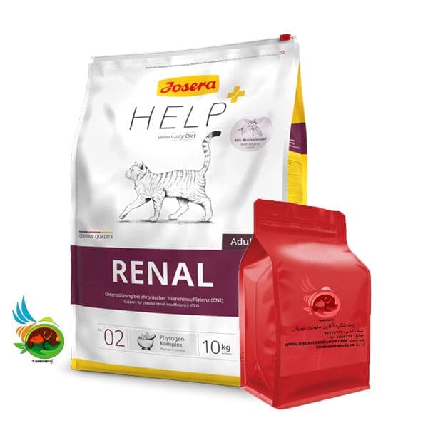 غذای خشک درمانی گربه بالغ رنال جوسرا Josera help renal وزن 1 کیلوگرم (فله ای)