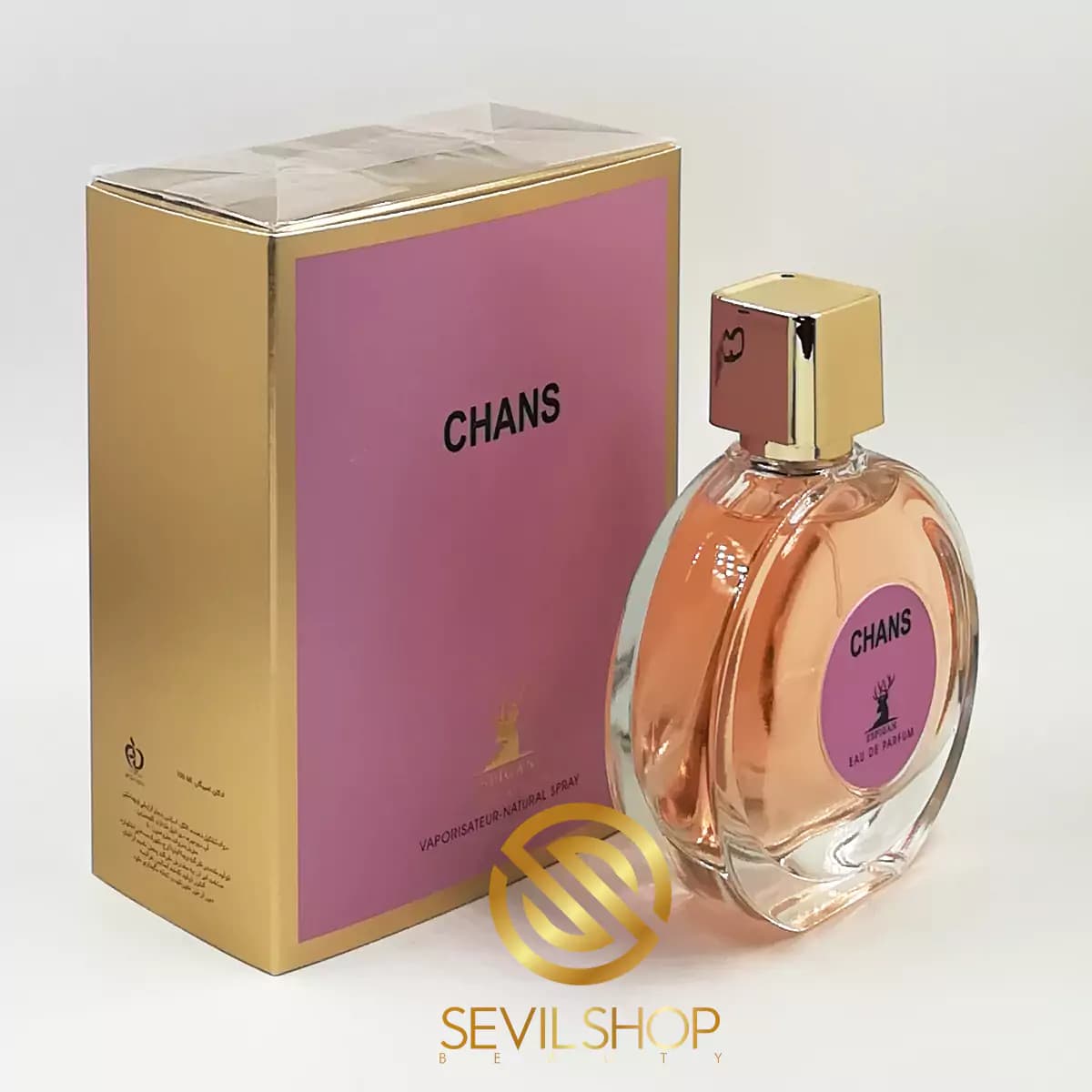 ادکلن اسپیگان چنس Espigan Chans — تصویر ۲