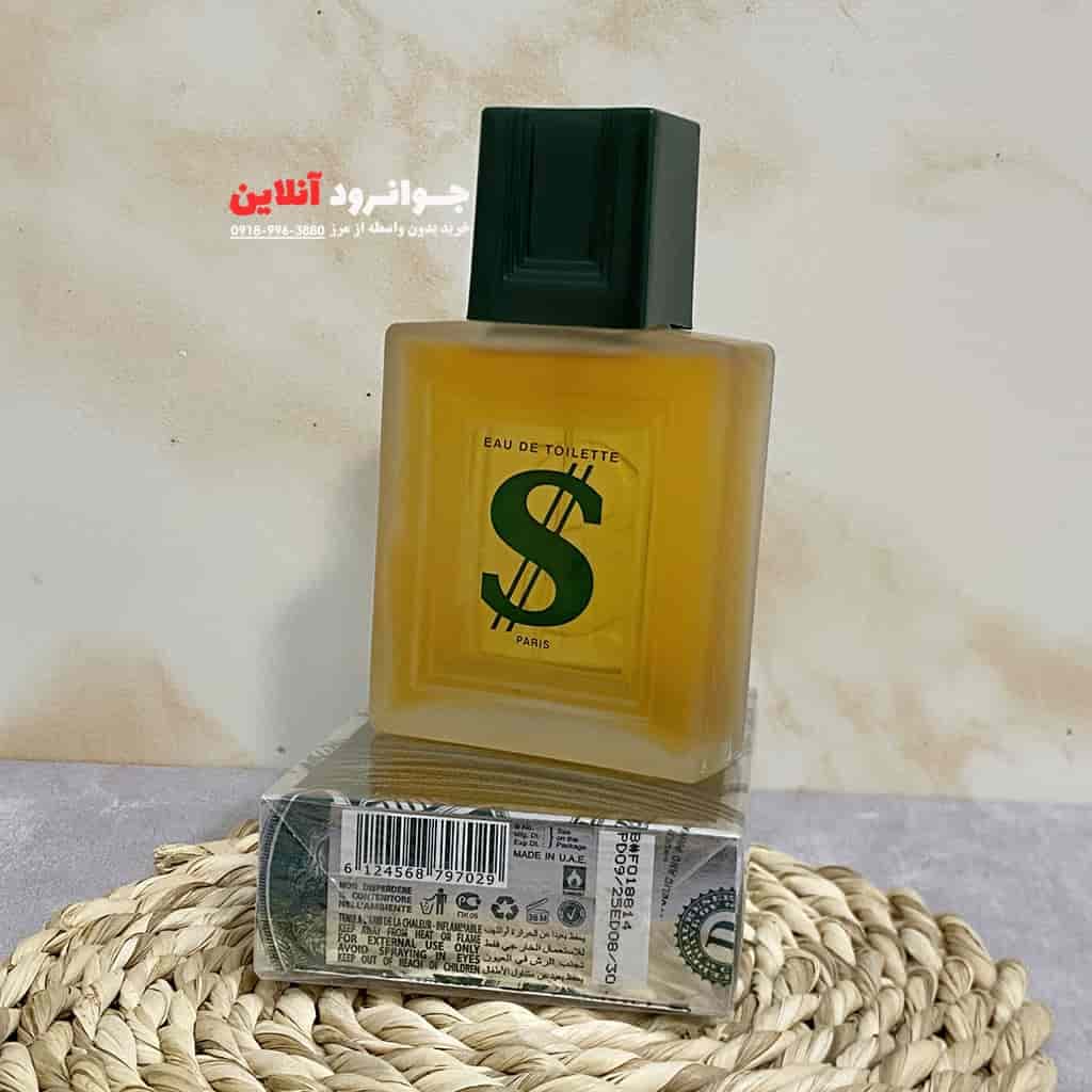 ادکلن دلار قدیمی پاریس الیسیس با حجم 100 میل — تصویر ۷