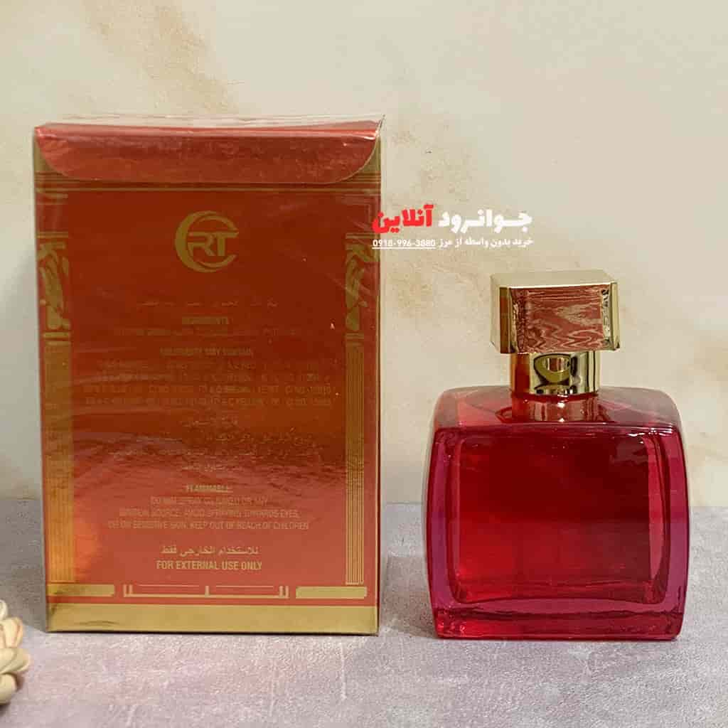 ادکلن باکارات رژ قرمز با حجم 100 میلی لیتر — تصویر ۲