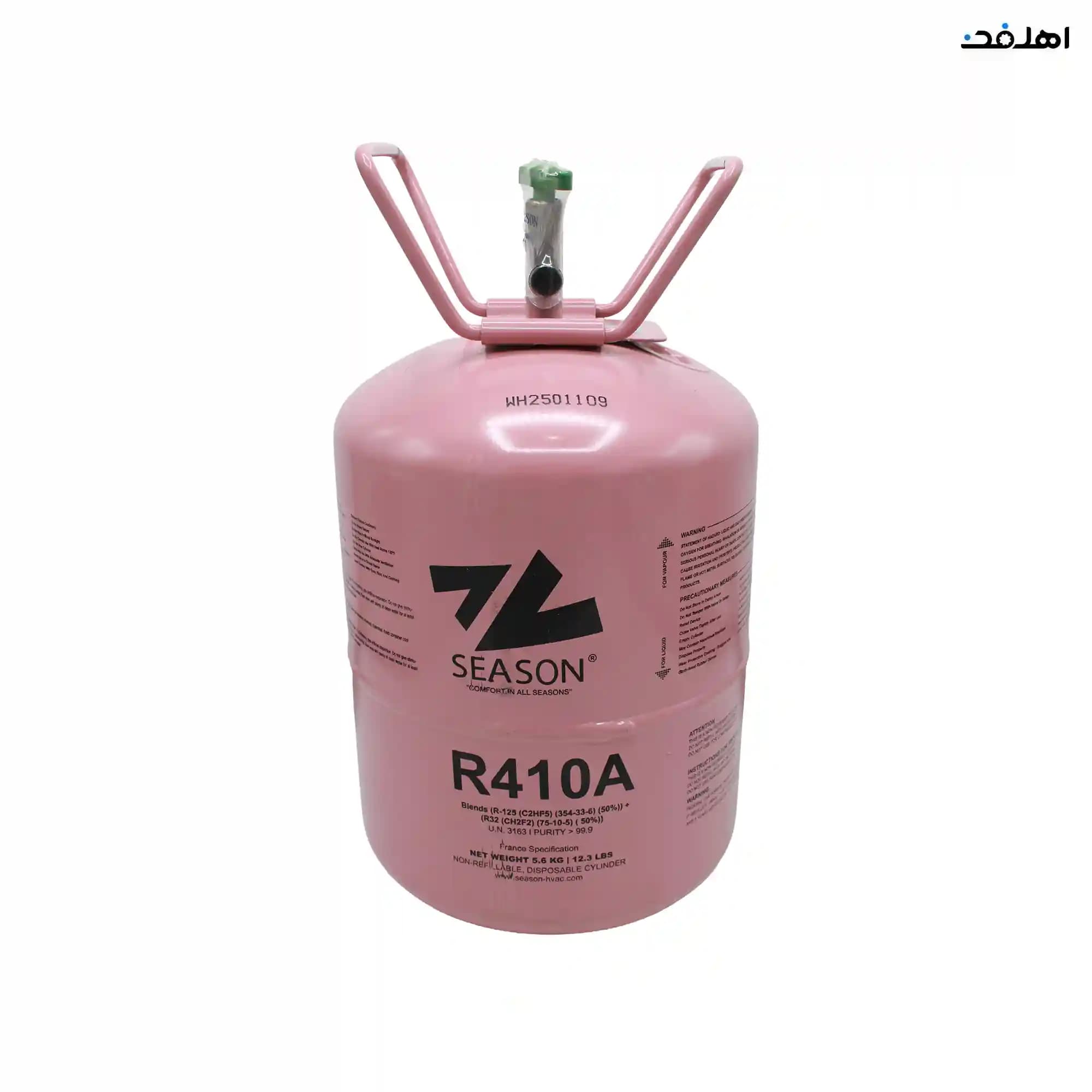 کپسول گاز مبرد R410A برند SEASON سیزن وزن 5.6 کیلوگرم