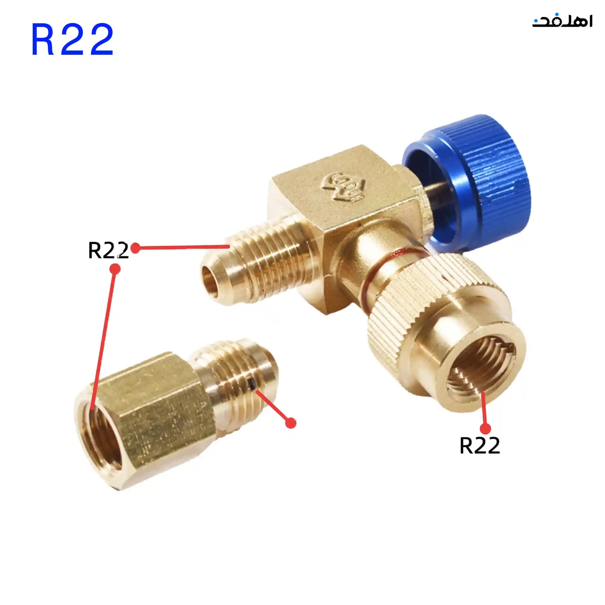شیر اکسپوز R22 برند C&A مدل 1/4 — تصویر ۲