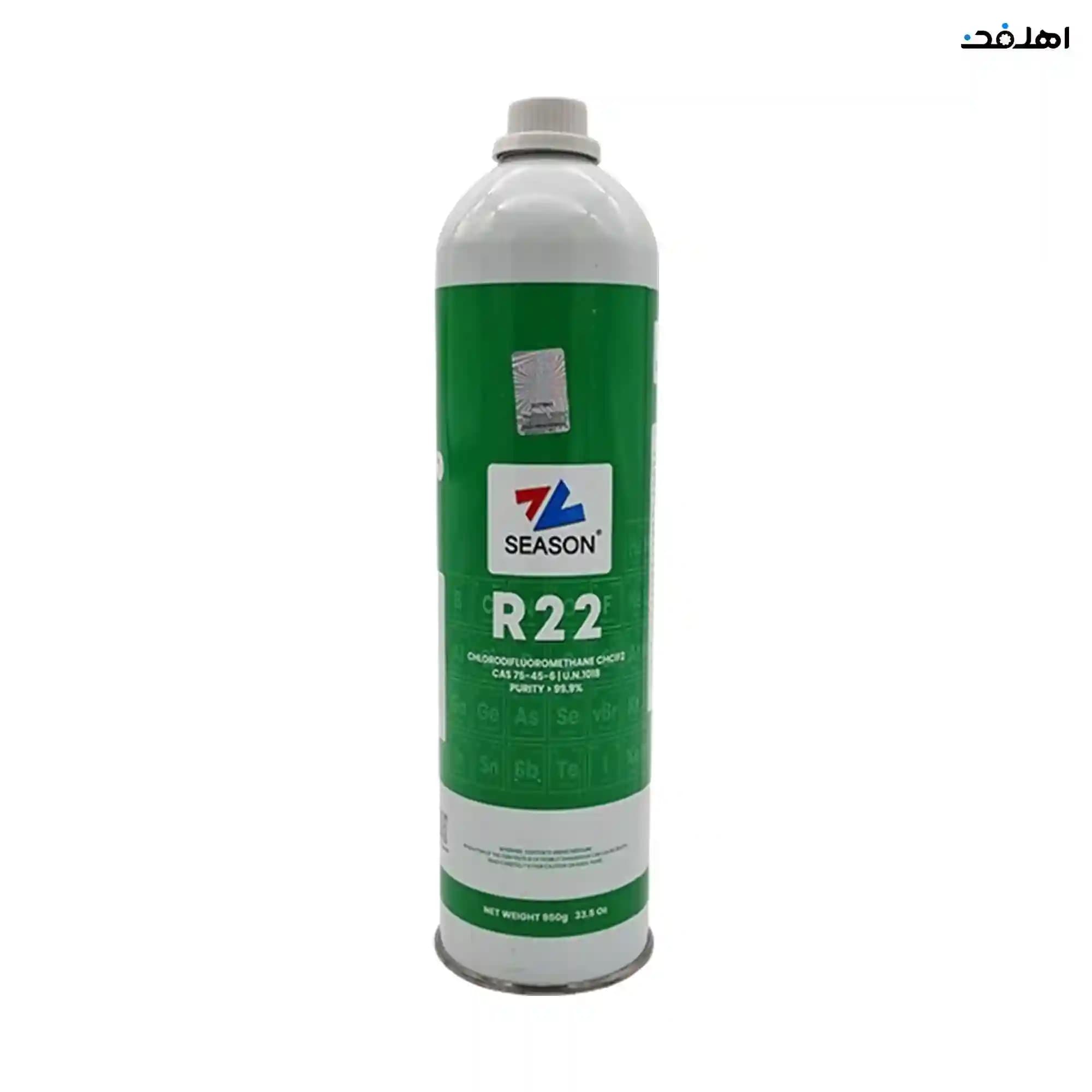 گاز R22 یک کیلویی برند سیزن SEASON