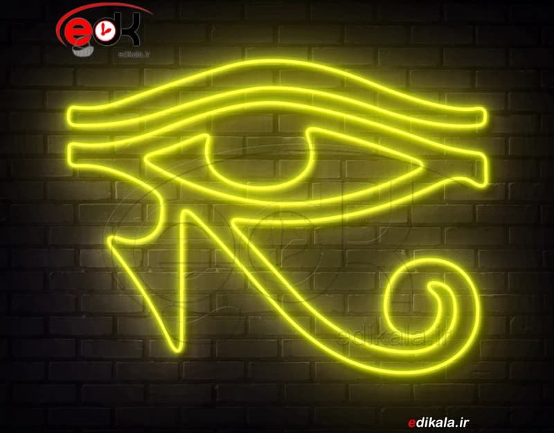تابلو نئون طرح چشم رع شماره 1 در ابعاد مختلف +آداپتور+ فایل لایه باز