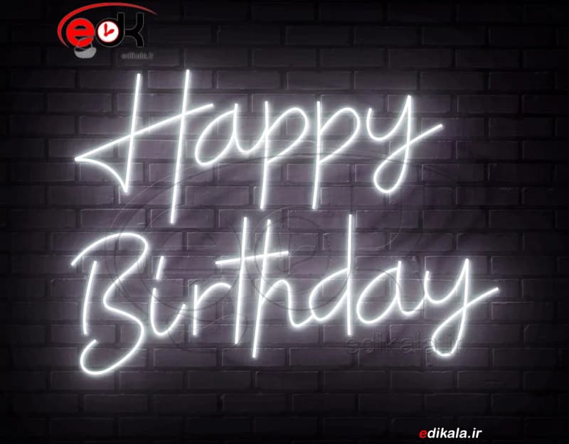 تابلو نئون طرح happy birthday شماره 19 در ابعاد مختلف +آداپتور+ فایل کورل آماده برش