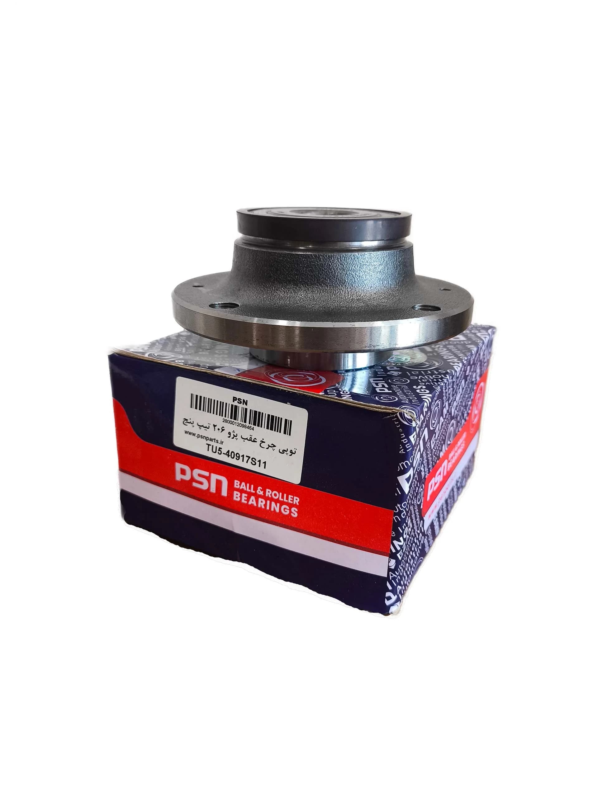 بلبرينگ توپی چرخ عقب پژو 206 تیپ 5 (TGB40917S11) TU5 برند عظام — تصویر ۲