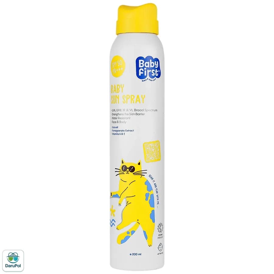 اسپری لوسیون ضد آفتاب SPF50 بیبی فرست — تصویر ۳