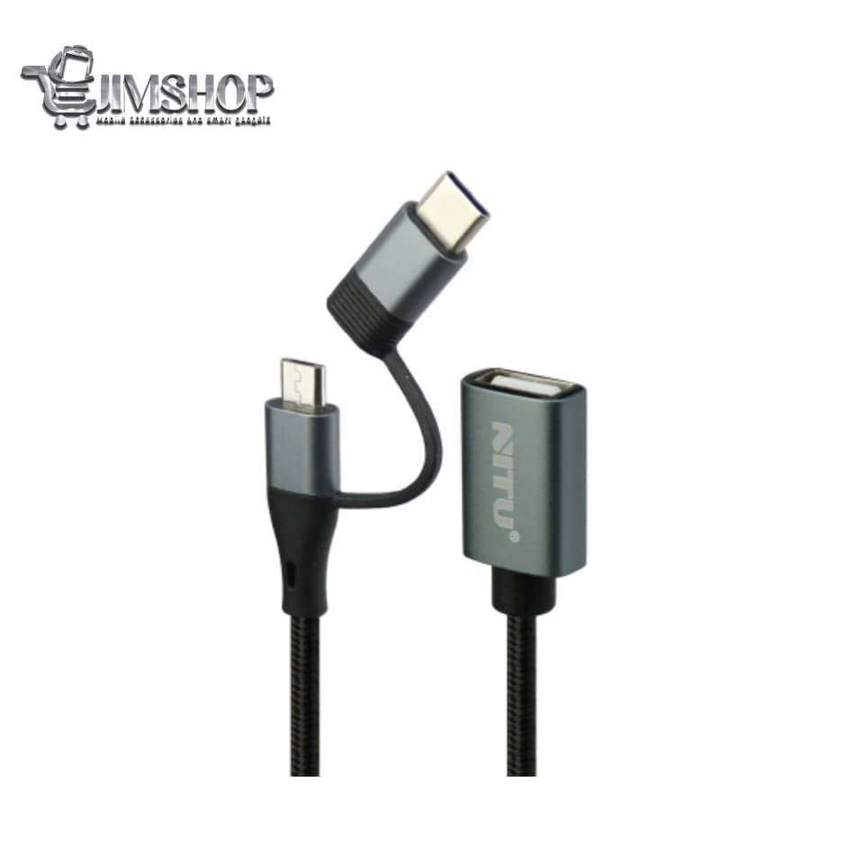 کابل تبدیل Nitu NT-CN21 OTG USB To MicroUSB/Type-C — تصویر ۶