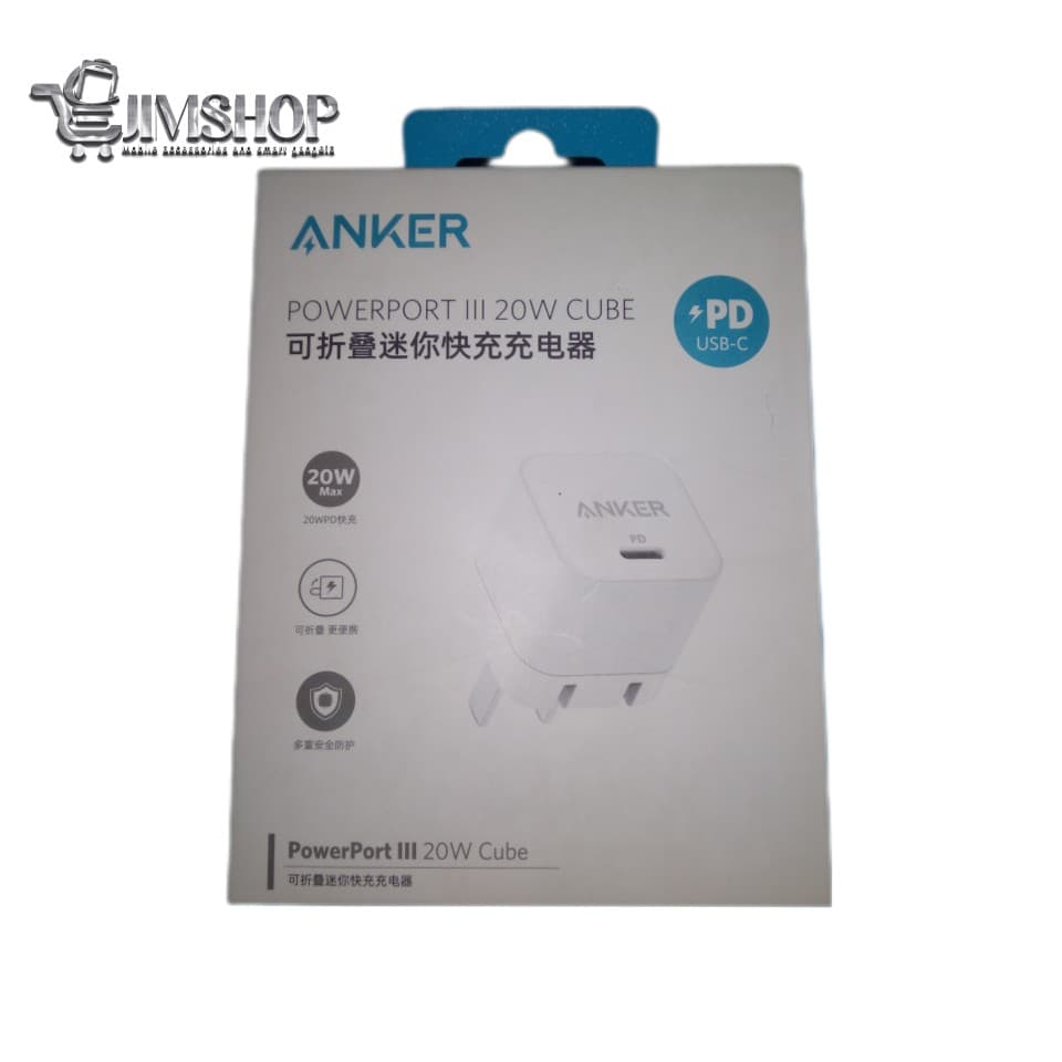 شارژر دیواری انکر مدل PowerPort III A2149p21 Cube — تصویر ۱۱