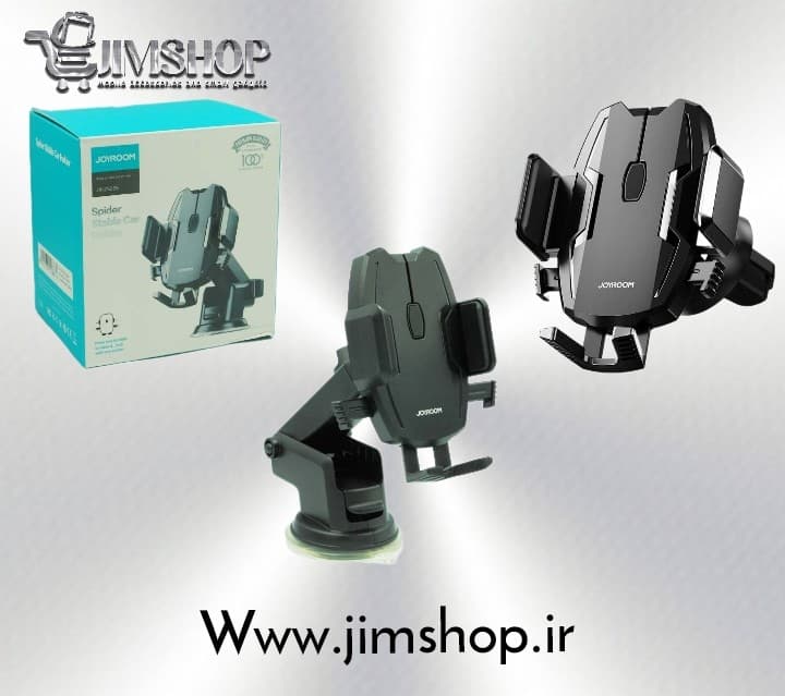 هولدر گوشی موبایل جوی روم مدل JR-ZS255 — تصویر ۸