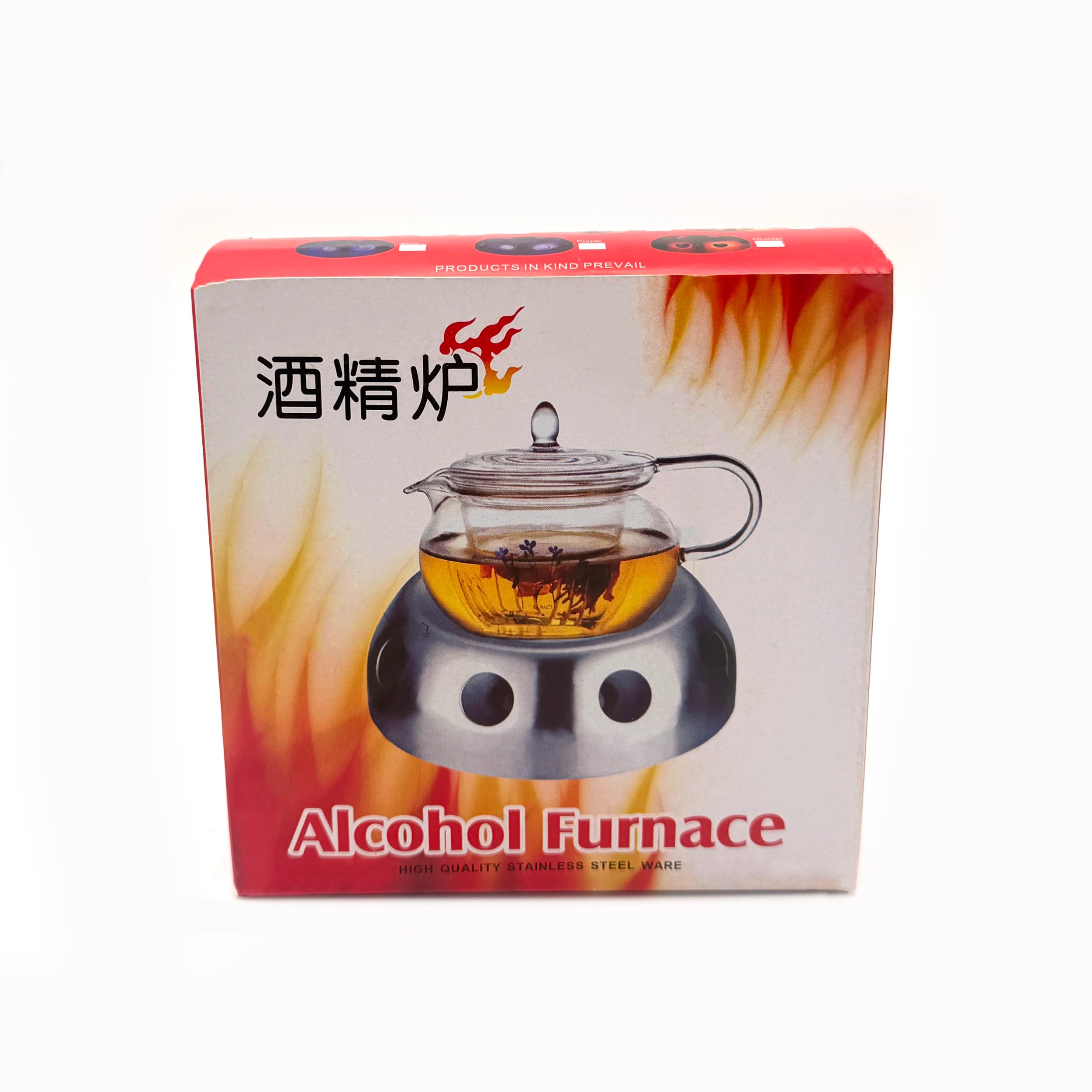 وارمر قوری مدل Alcohol Furnace — تصویر ۵