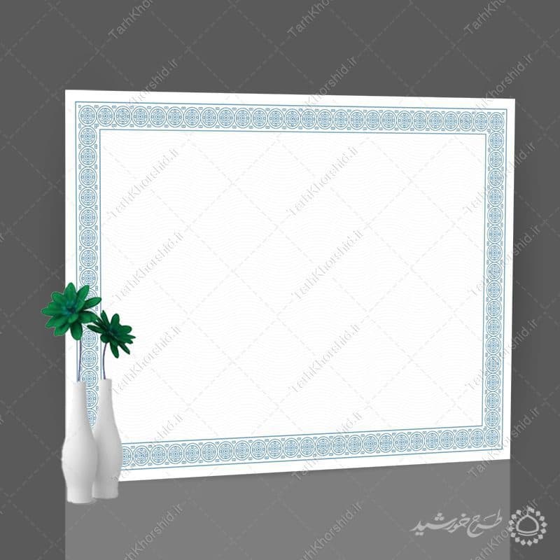 زمینه آماده کادر و حاشیه سنتی اسلیمی لایه باز — تصویر ۶