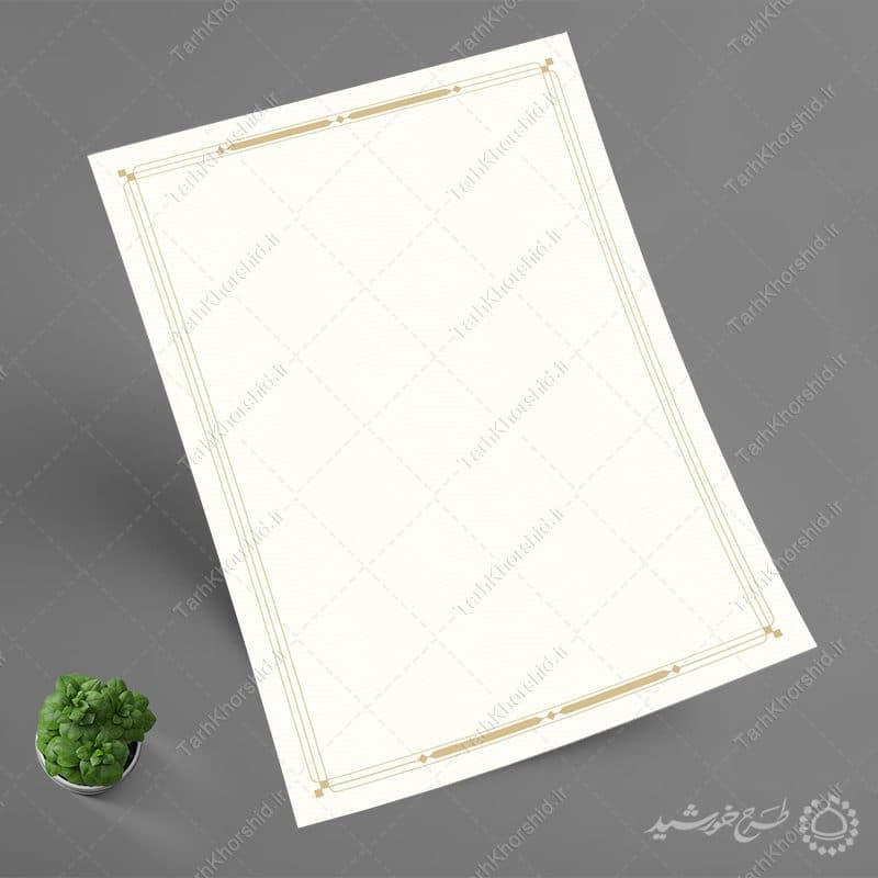 زمینه آماده کادر و حاشیه ساده و حرفه ای مدرک لایه باز — تصویر ۲