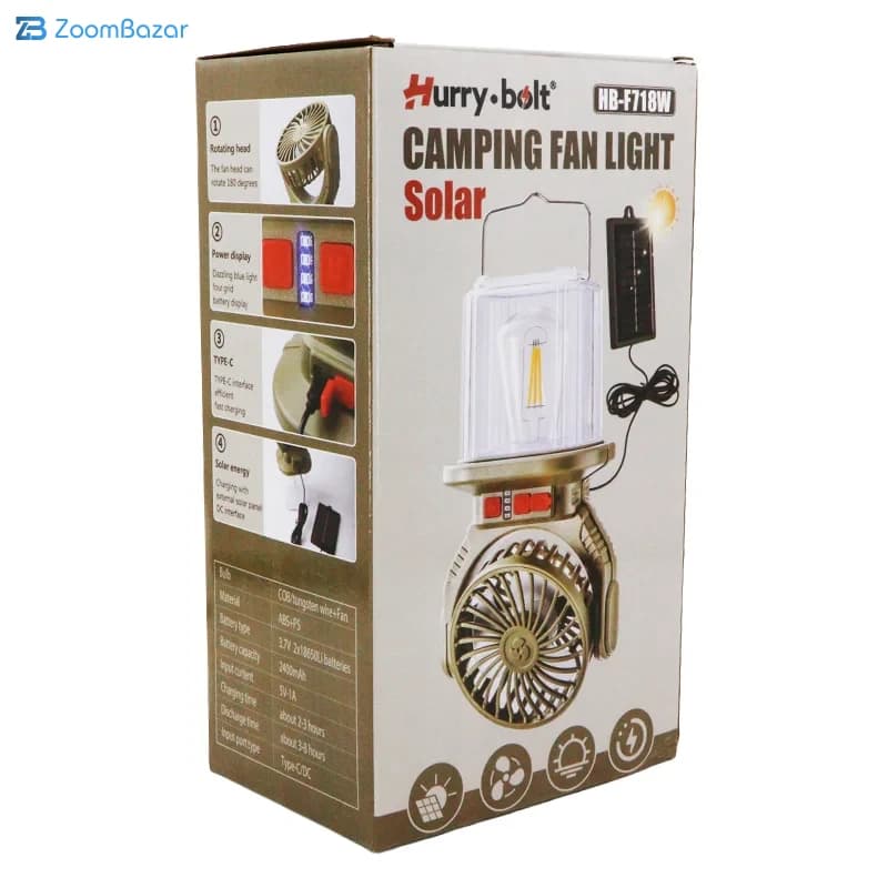 فن شارژی و چراغ اضطراری کمپی خورشیدی مدل HB-F718W — تصویر ۸