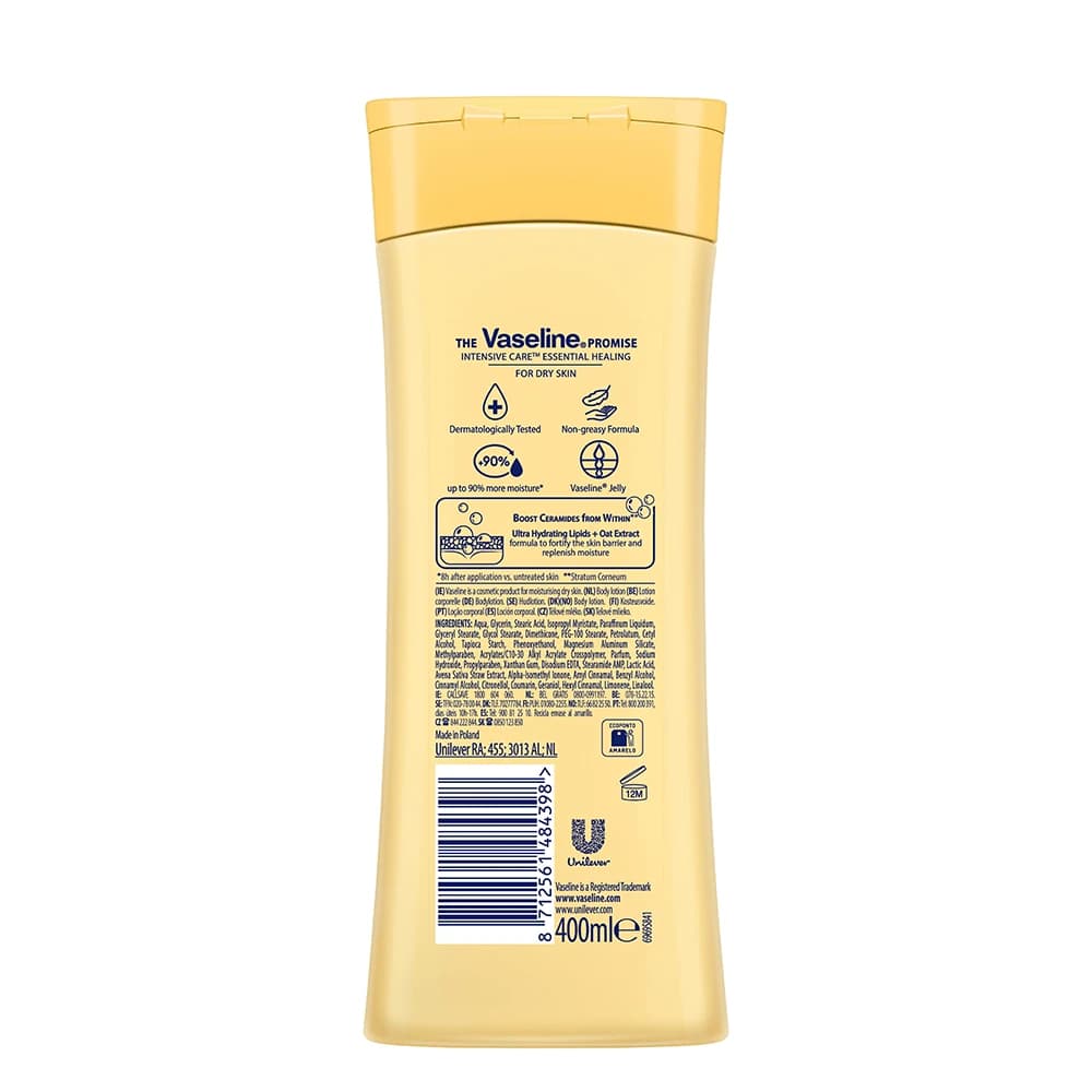 لوسیون بدن وازلین مدل Essential Healing حجم 400 میلی‌لیتر — تصویر ۴