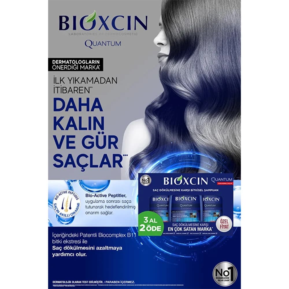 پک 3 عددی شامپو ضدریزش و تقویت‌کننده مو بیوکسین مدل QUANTUM مناسب موهای خشک و معمولی حجم 3×300 میلی‌لیتر — تصویر ۵