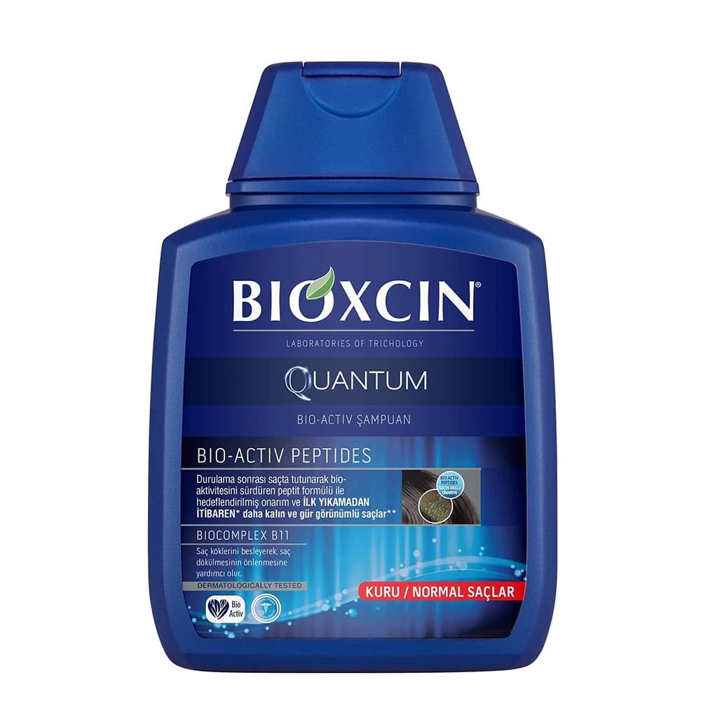 پک 3 عددی شامپو ضدریزش و تقویت‌کننده مو بیوکسین مدل QUANTUM مناسب موهای خشک و معمولی حجم 3×300 میلی‌لیتر — تصویر ۲