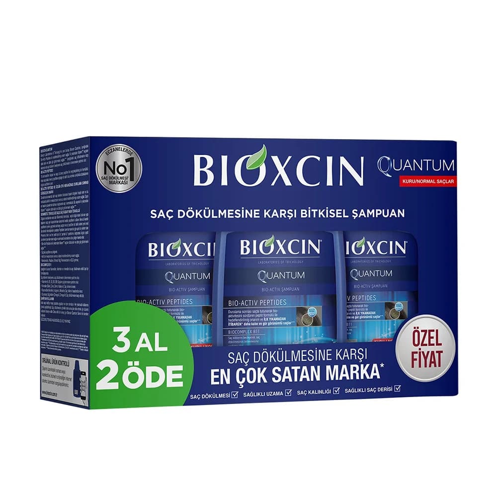 پک 3 عددی شامپو ضدریزش و تقویتکننده مو بیوکسین مدل QUANTUM مناسب موهای خشک و معمولی حجم 3×300 میلیلیتر