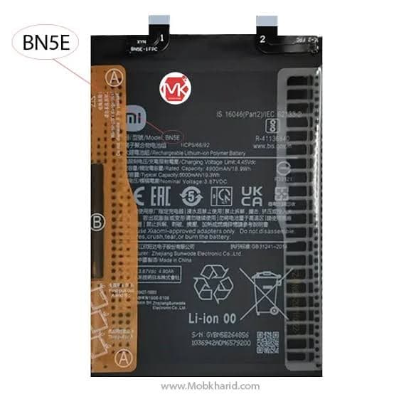 باتری شیائومی Redmi Note 12 4G | BN5E — تصویر ۲