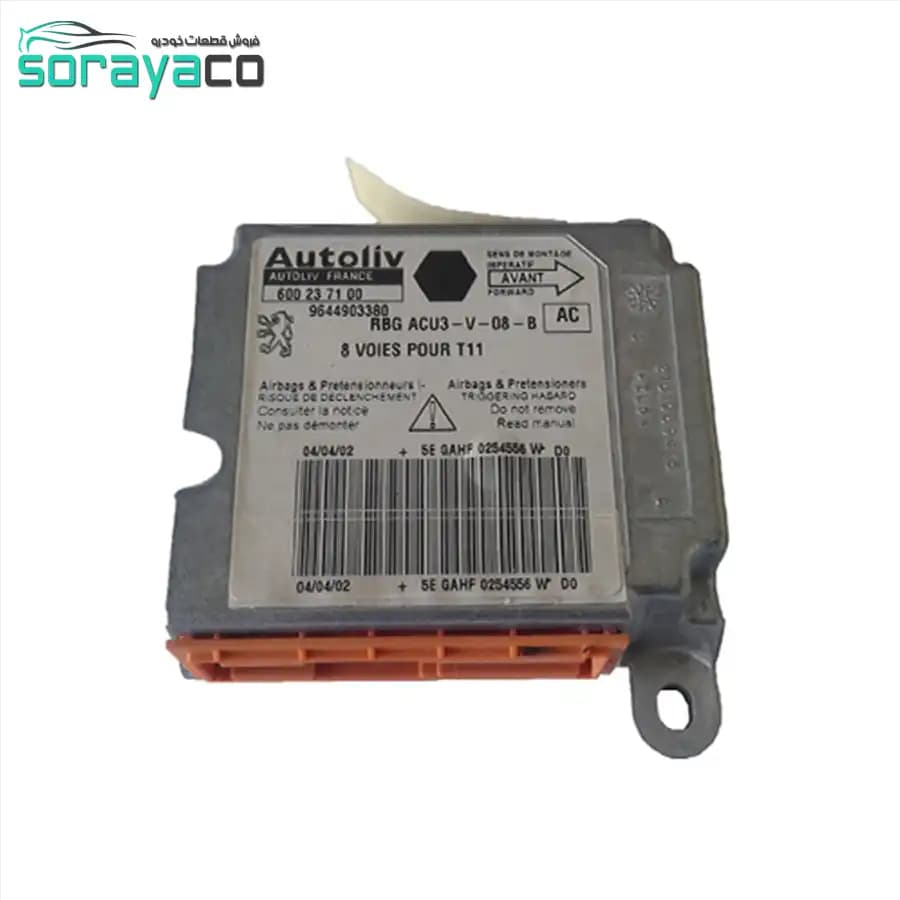 یونیت ایربگ 405 — تصویر ۳