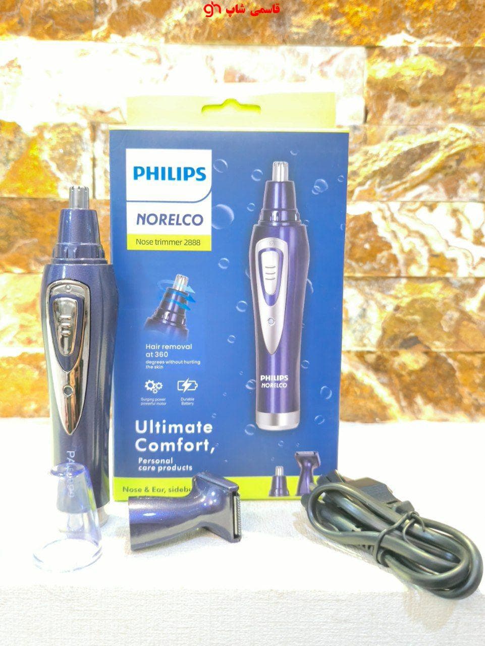 ماشین اصلاح گوش وبینی فیلیپس مدل. 2888 Philips — تصویر ۳