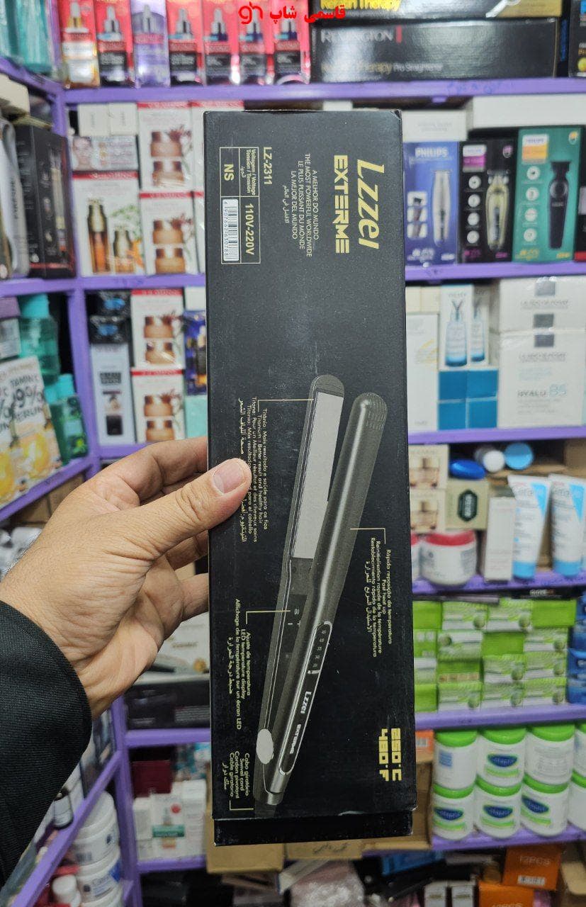 اتو مو لیز 2.5امپرمدل Lizzel Extreme) — تصویر ۷