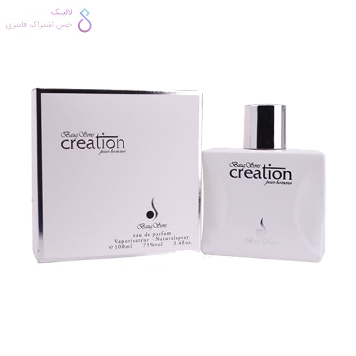 ادکلن کریشن سفید | Baug Sons Creation — تصویر ۲