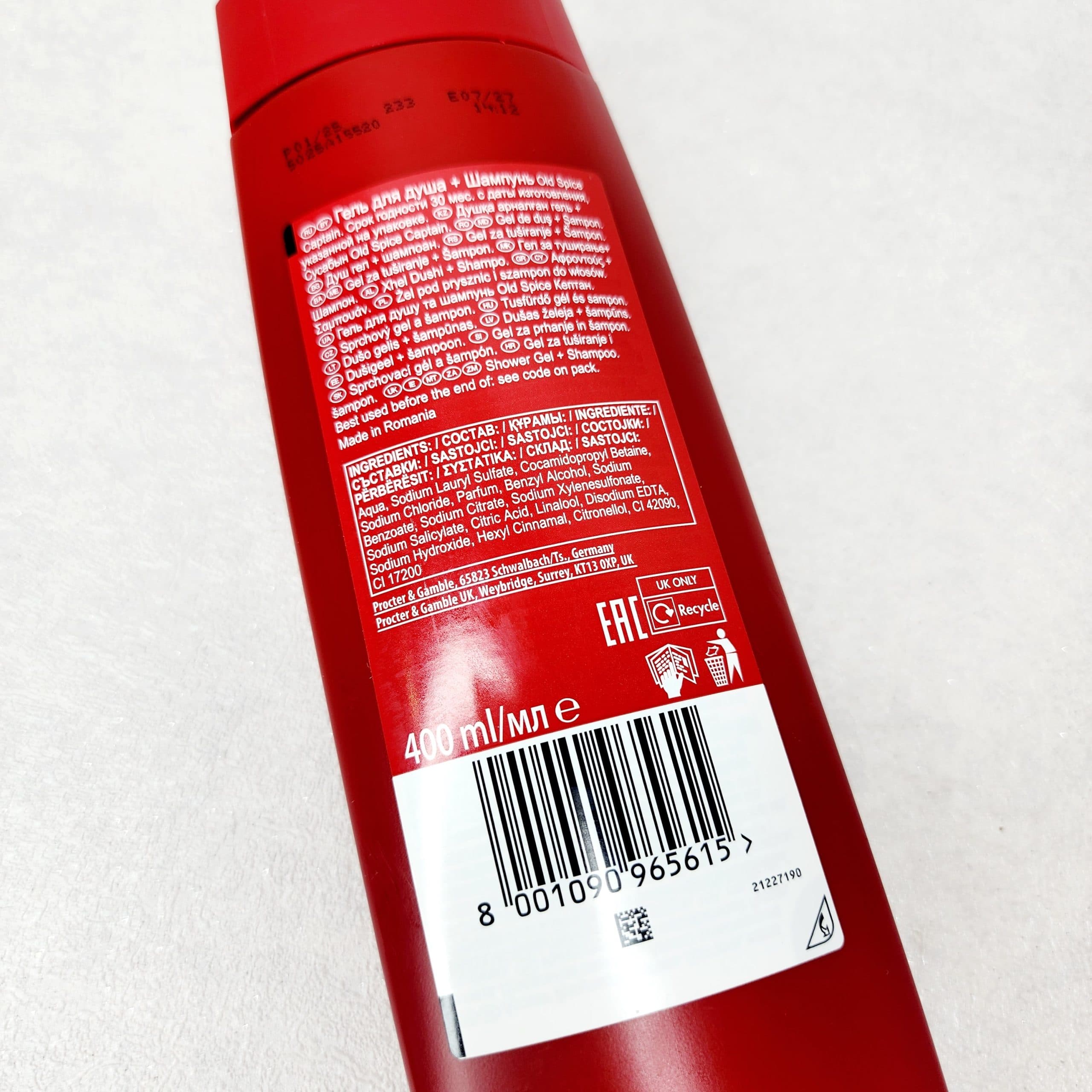 شامپو مردانه 3 در 1 Old Spice مدل CAPTAIN | رایحه‌ ی خنک دریایی و مرکبات — تصویر ۷