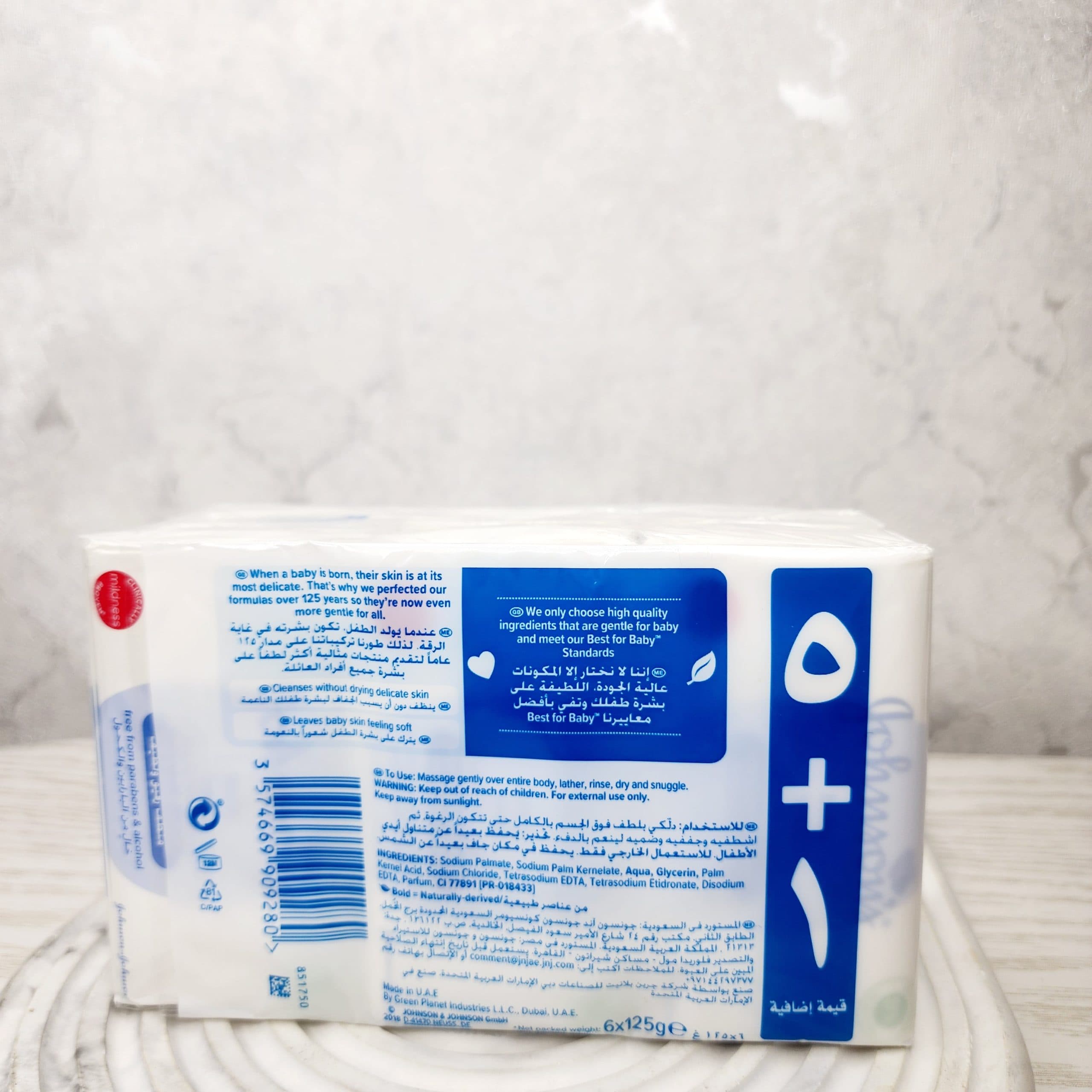 صابون بچه جانسون در پک ۶عددی(۶۰۰)گرمjohnson — تصویر ۷