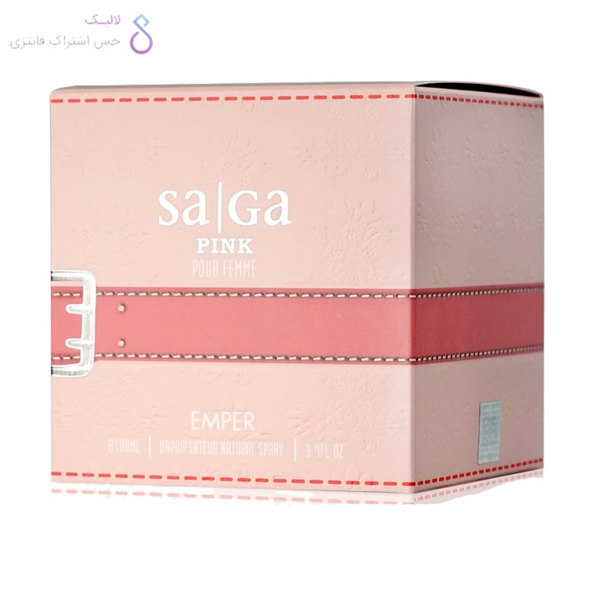 ادکلن امپر ساگا پینک | Emper Saga Pink — تصویر ۴