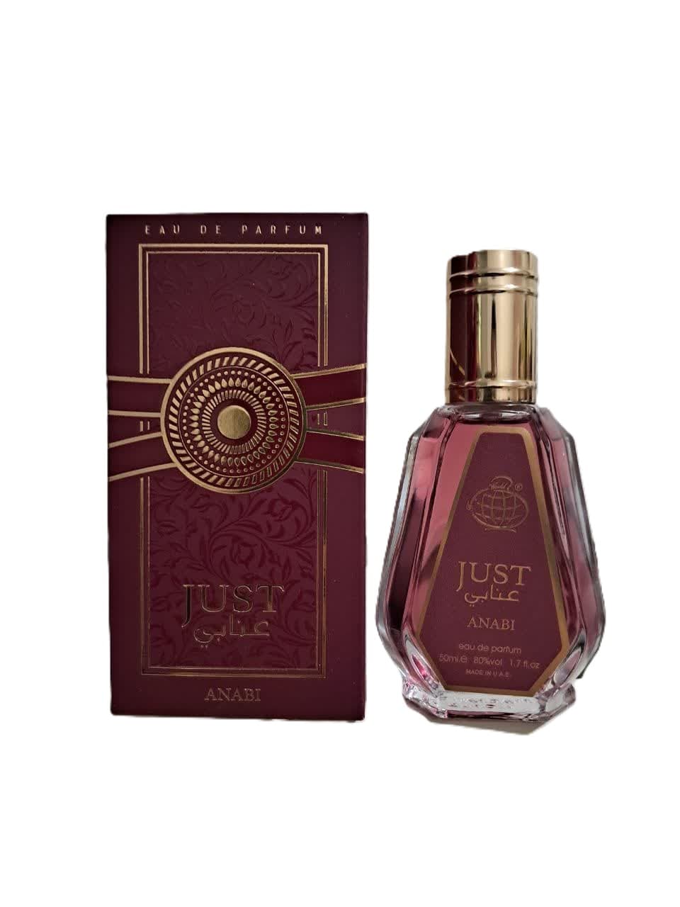ادکلن جاست عنابی رایحه چری اسموک 50 میل — تصویر ۲