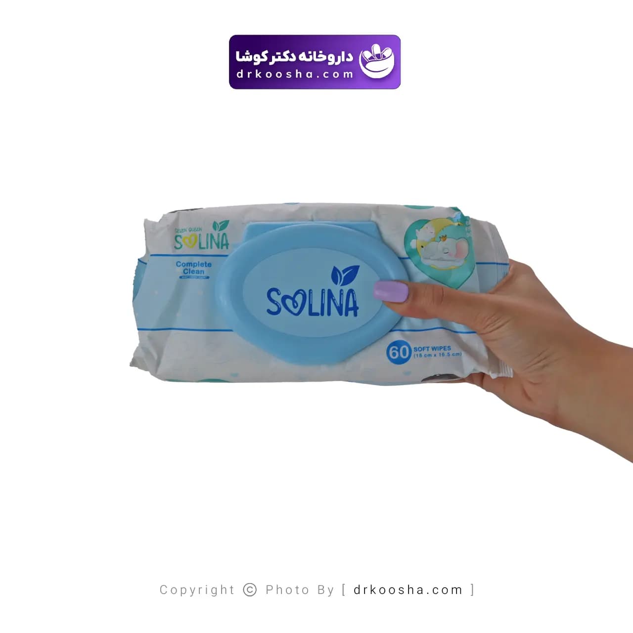 دستمال مرطوب کودک سون کوئین مدل سولینا — تصویر ۶