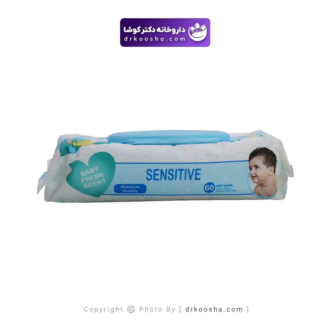 دستمال مرطوب کودک سون کوئین مدل سولینا — تصویر ۳