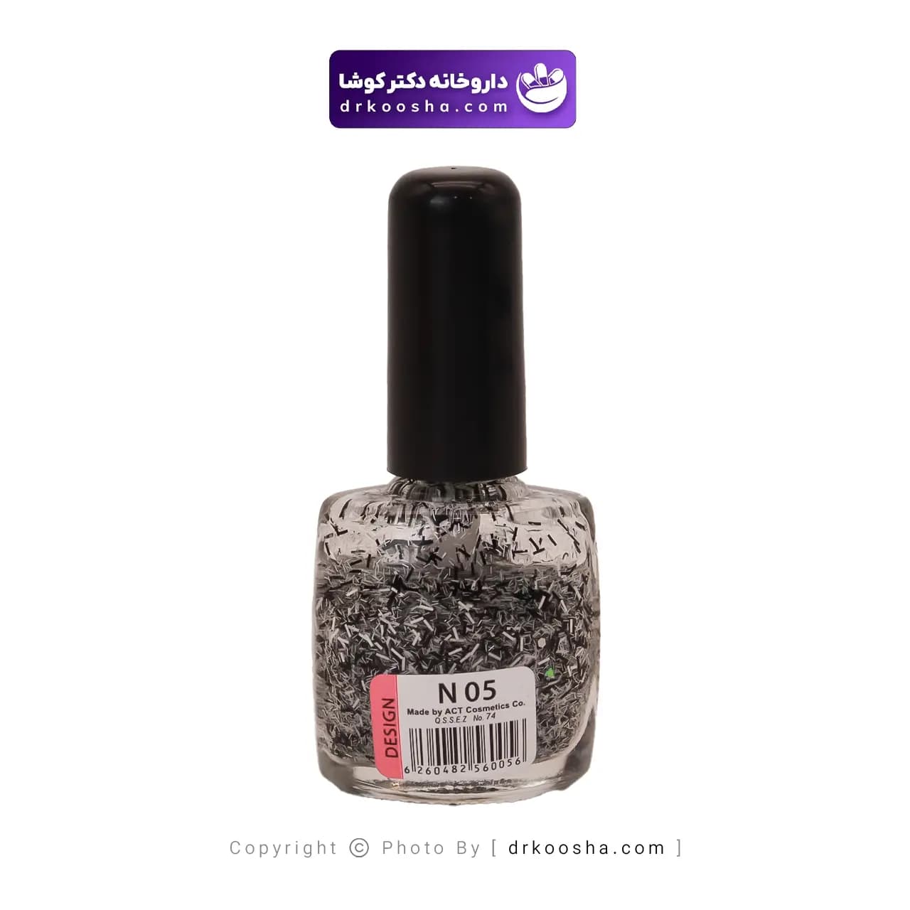 لاک ناخن کالیستا 10 گرم — تصویر ۳