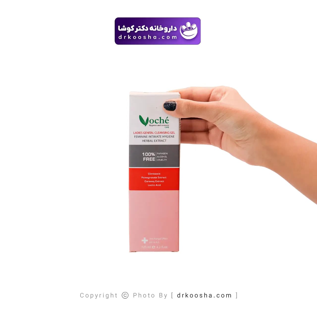 ژل شستشوی بانوان وچه 125 گرم — تصویر ۲