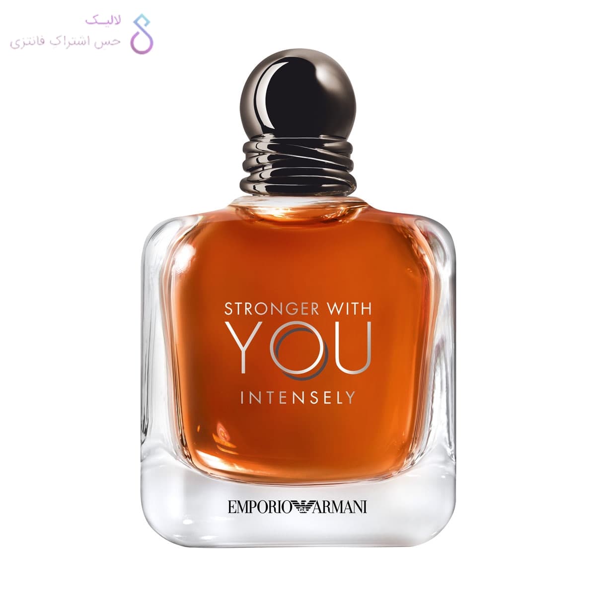 تستر ادکلن جورجیو آرمانی Emporio Armani Stronger With You Intensely — تصویر ۳