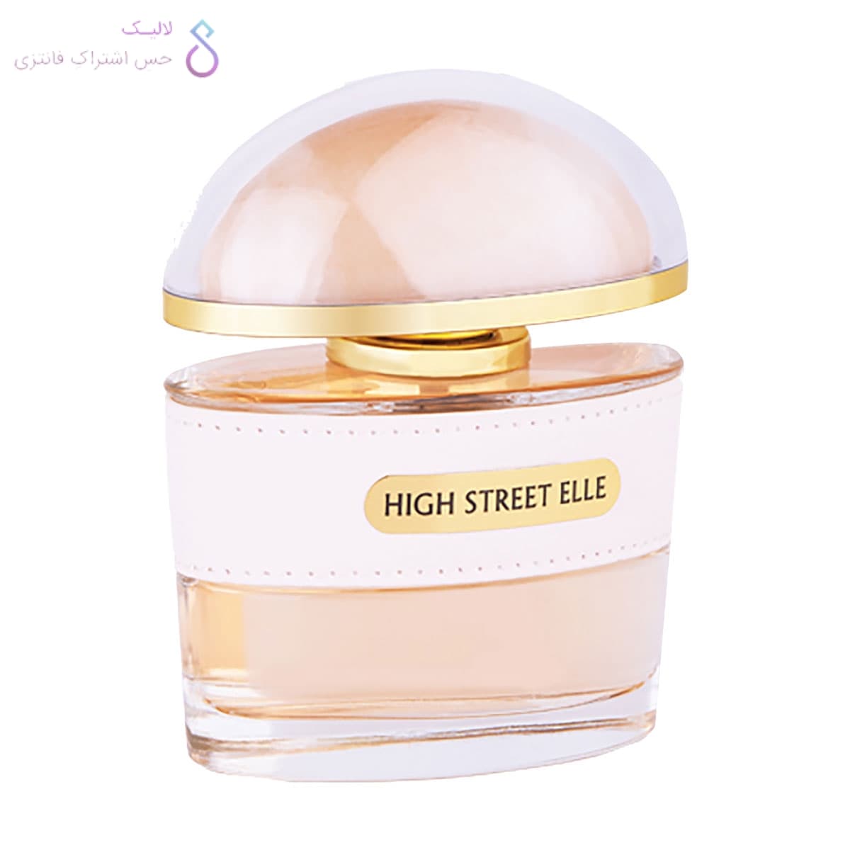 ادکلن آرماف های استریت الی | Armaf High Street Elle