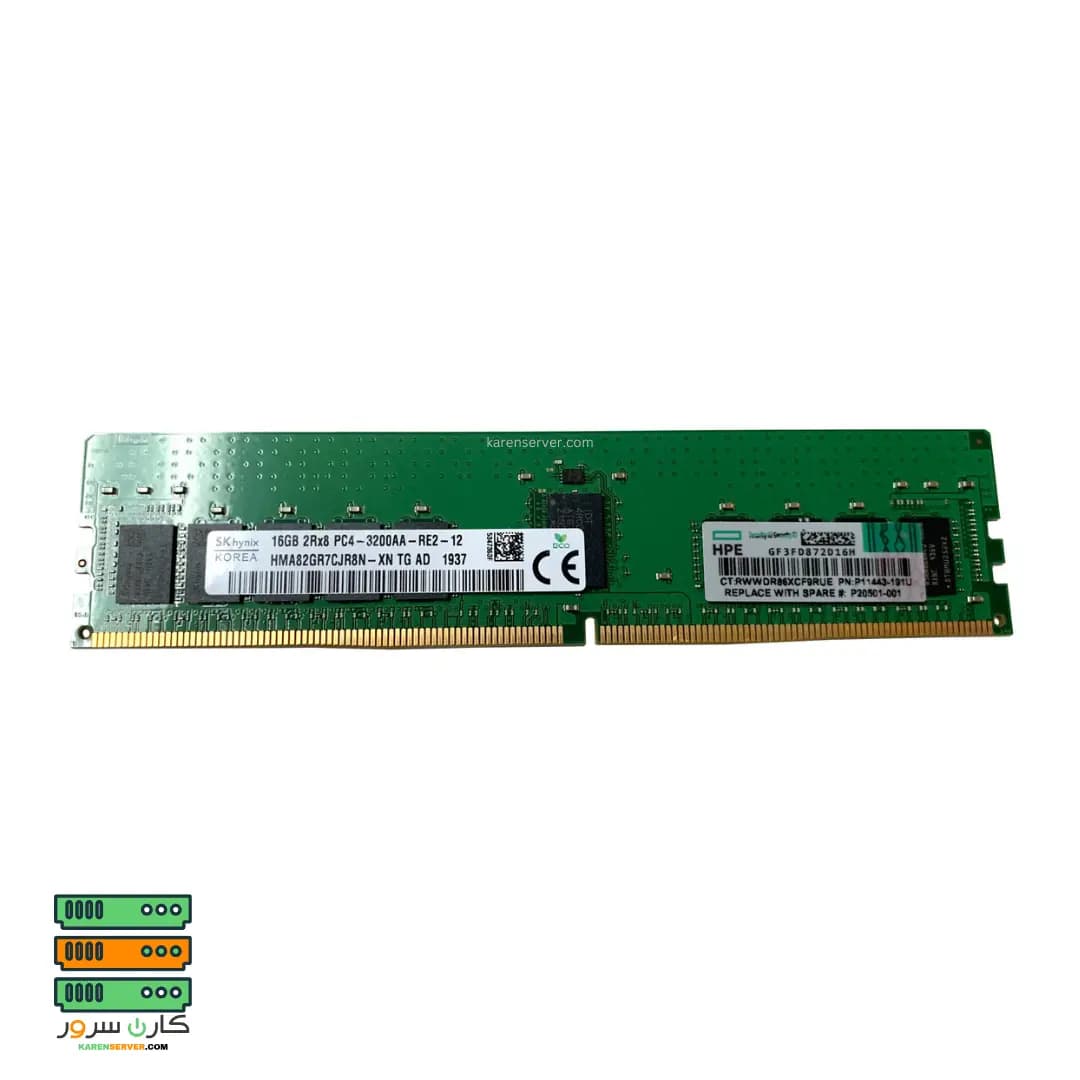 رم سرور HPE 16GB PC4 2133 — تصویر ۹