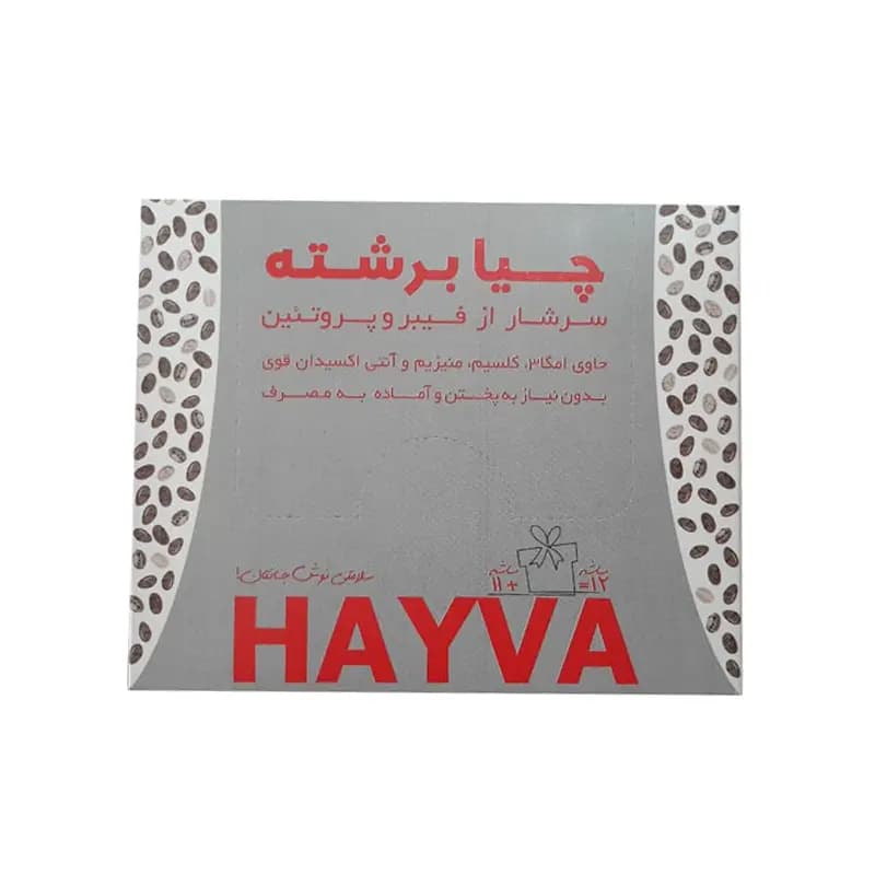 ساشه دانه چیا برشته هایوا ۱۶ گرم
