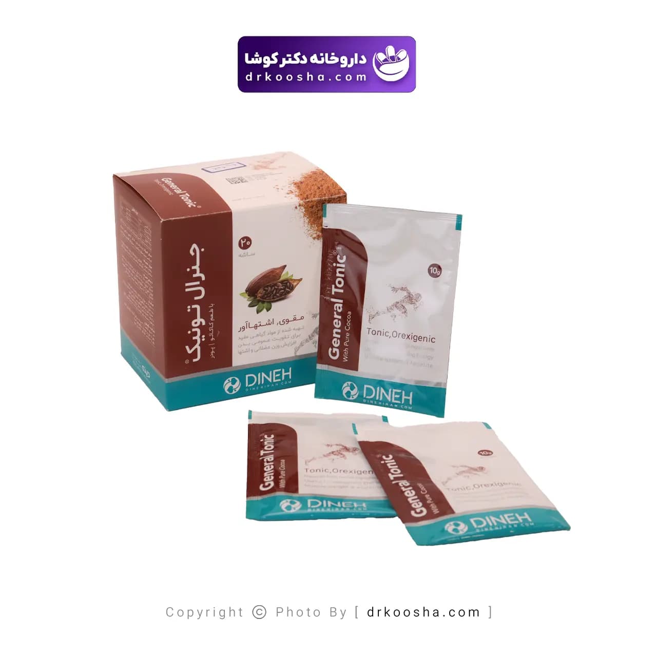 ساشه جنرال تونیک دینه 20 عددی — تصویر ۱۱